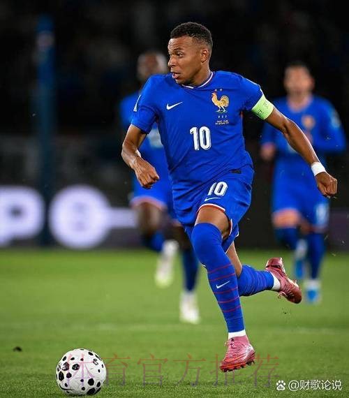 最新世界杯法国姆巴佩战术分析完整指南_1